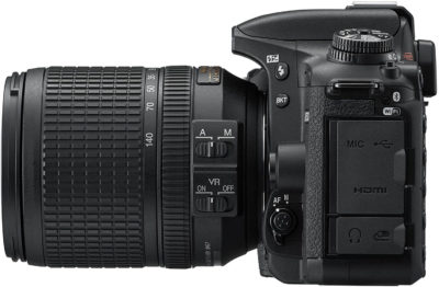 This is an image of Nikon D7500 20.9MP DSLR Camera