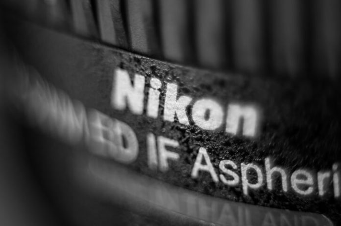 Focusing technique effect over the Nikon Lens